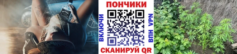 Купить Кокаин Псилоцибиновые грибы МАРИХУАНА Меф мяу мяу Спас-Деменск