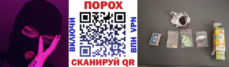 АМФЕТАМИН 97%  Купить закладки  Спас-Деменск 