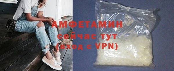 мефедрон Коряжма