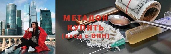 мефедрон Коряжма