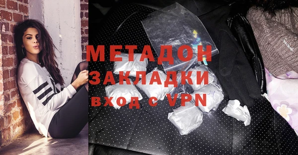 мефедрон Коряжма