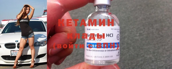 мефедрон Коряжма