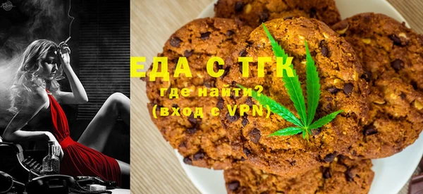 MDMA Premium VHQ Корсаков