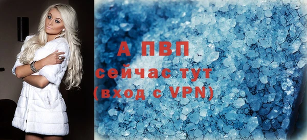 бутират Костерёво