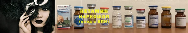 мефедрон Коряжма