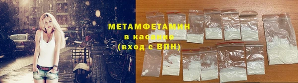мефедрон Коряжма
