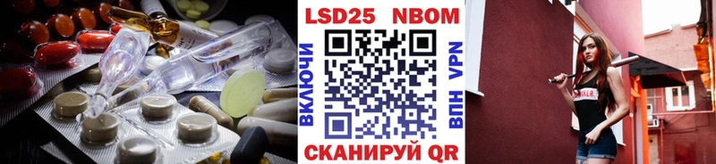 LSD-25 экстази ecstasy  Купить  Спас-Деменск 