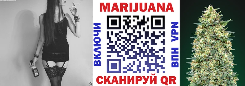 Купить  Спас-Деменск  Каннабис Bruce Banner 
